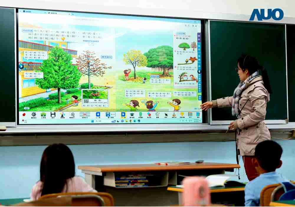 传奇国际与达擎共同开发的〝远程设备管理系统〞，，，透过流畅的多功能安装模式、、、、直觉设计的整合操作接口，，，可同时管理多部设备，，，改善学校的设备管理痛点