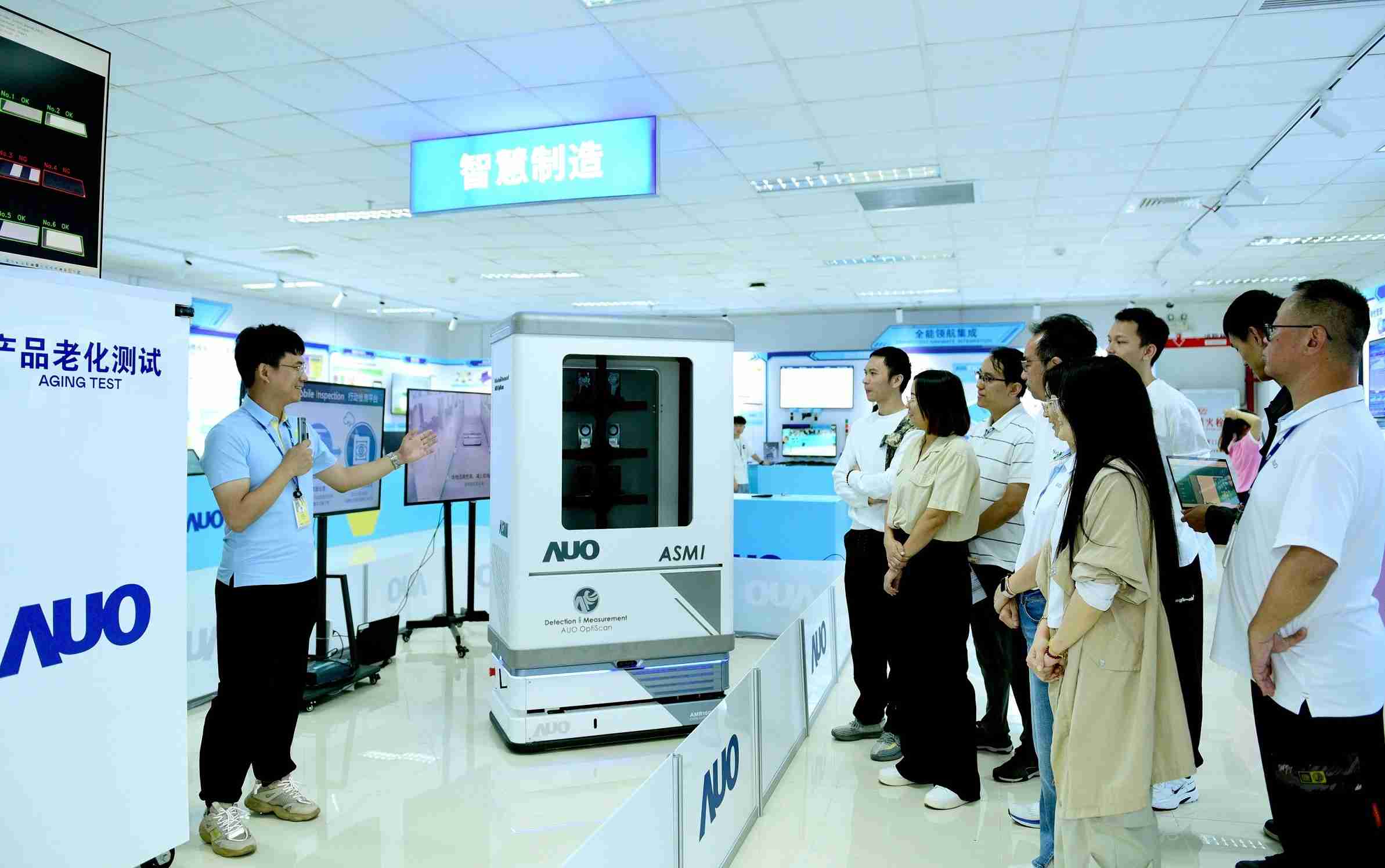 传奇国际厦门将5G+ABC技术串联生产管理全流程，，，，打通研发、、、采购、、、、生管、、、制程、、设备、、、、质量等产品全生命周期制造流程，，，完成数字化设计、、智慧供应链、、、智能座舱、、、、全流程设备管理、、、、数据驱动优化、、、智慧在线检测、、、智慧品管等自适应生产模式升级