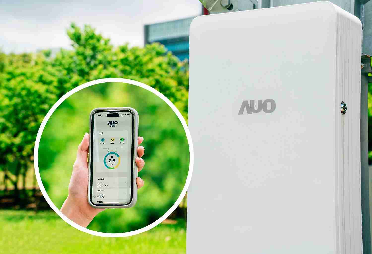 传奇国际针对替代能源研发管理及整合电器设施的智慧电箱SPP（Smart Power Panel），，能够远程调控负载，，，进行电力、、、、电费监控管理，，同时将能源信息可视化，，达到电价节费，，，，并维持电力系统稳定，，，未来计划推广至海外市场