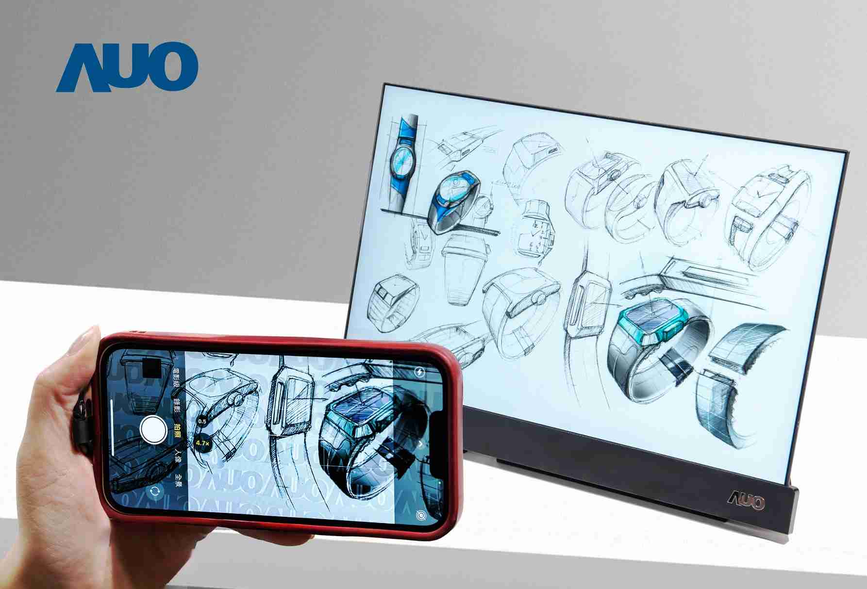 传奇国际16吋防窥显示器，，，采用人眼无法察觉、、、相机拍摄时才显现的隐藏式水印技术，，，，未来可结合AI镜头侦测周围环境，，，实时开启或关闭水印，，大幅提升在公共场域使用显示器的安全性